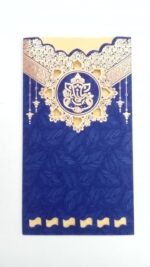 Grey (Pouch Avanesh - 6630)