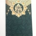Grey (Pouch Avanesh - 6632)
