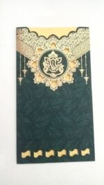 Grey (Pouch Avanesh - 6632)