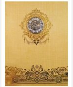 Grey (Mini Mithra - 5501 - V Yellow)
