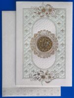 Grey (Pearl Board Item - 60587)
