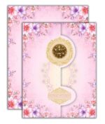 Grey (Jumbo - 3112 - Wedding Card)